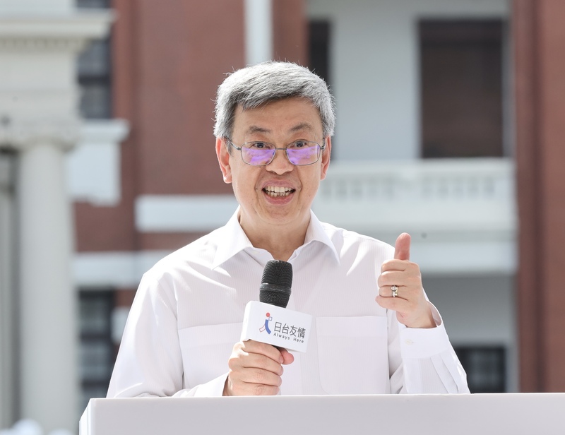 農業部、日本台灣交流協會等單位26日下午在總統府前凱道舉辦2023台日水果夏祭，行政院長陳建仁出席表示，現場共有41個攤位，希望透過實際交流，讓民眾了解台日雙方在農業發展上的特色與魅力，也讓台日農民彼此學習，進一步加深台日友誼。 圖：中央社