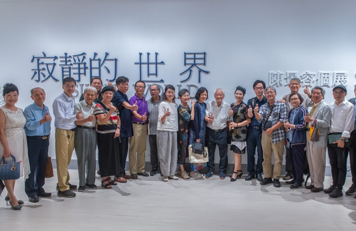 高美館《寂靜的世界—陳景容個展》登場。 圖：高雄市立美術館提供