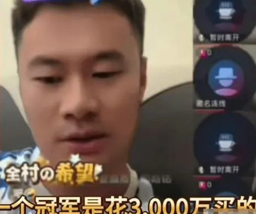 一名自稱是《好聲音》前製片人的博主爆料，歷屆《好聲音》冠軍中，有一位是花了人民幣3000萬買來的。 圖／翻攝微博