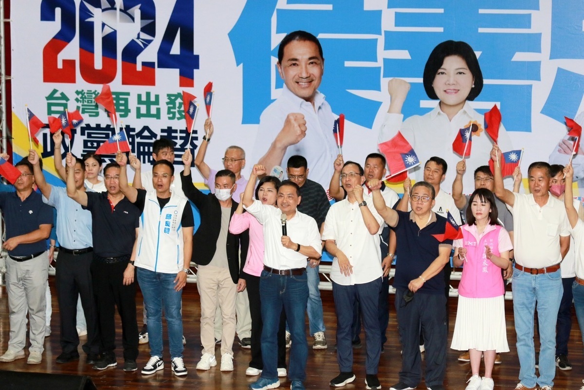 國民黨總統參選人侯友宜出席挺侯大會。 圖：侯友宜競選辦公室 / 提供