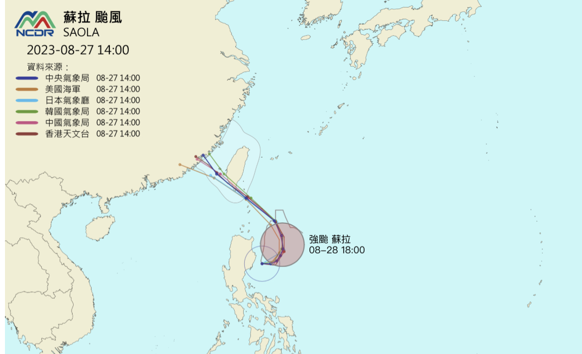 各國登陸地預測。 圖：翻攝自天氣與氣候監測官網