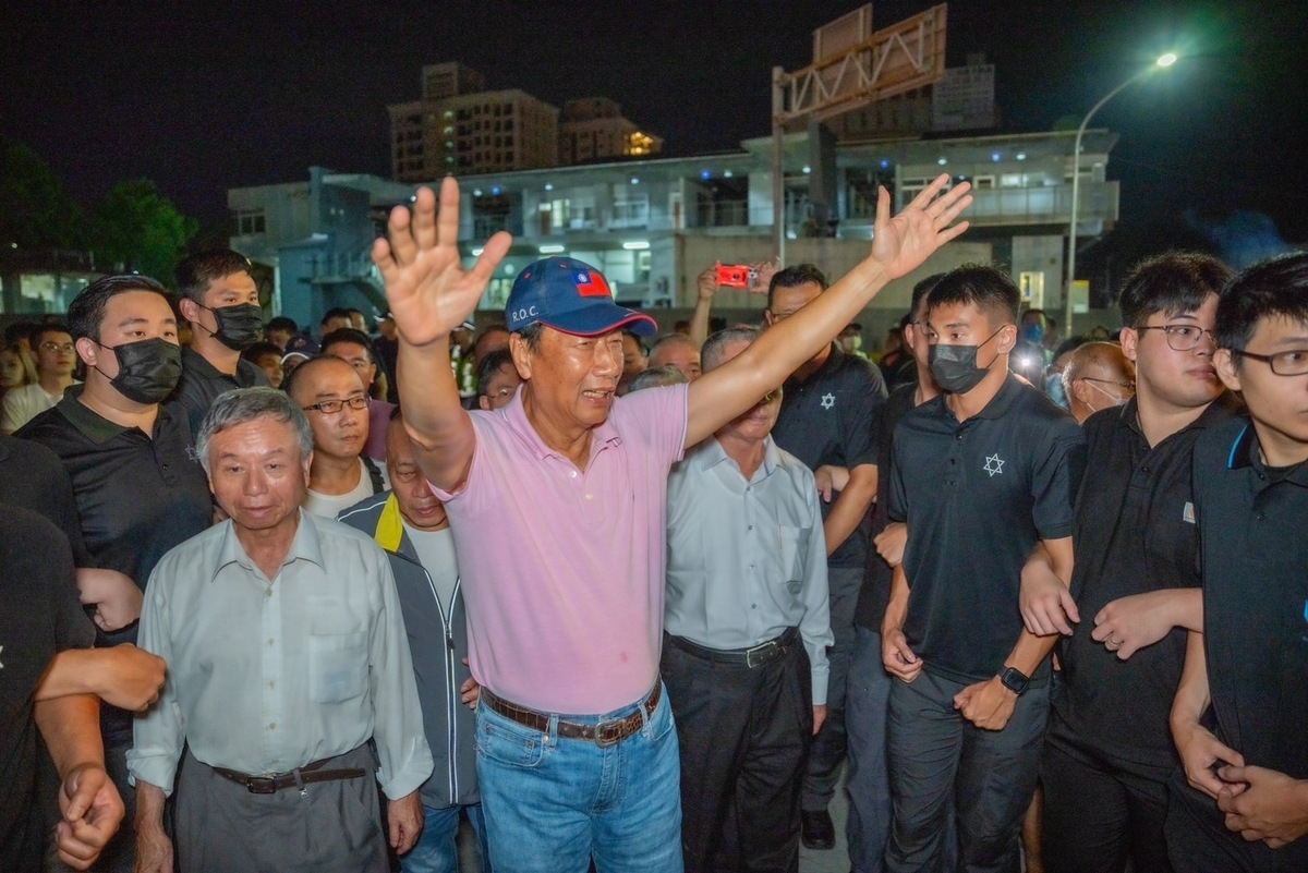 郭台銘辦公室今晚通知媒體，28日郭台銘將在台北張榮發基金會舉辦「主流民意大聯盟」記者會。 圖：郭台銘辦公室提供