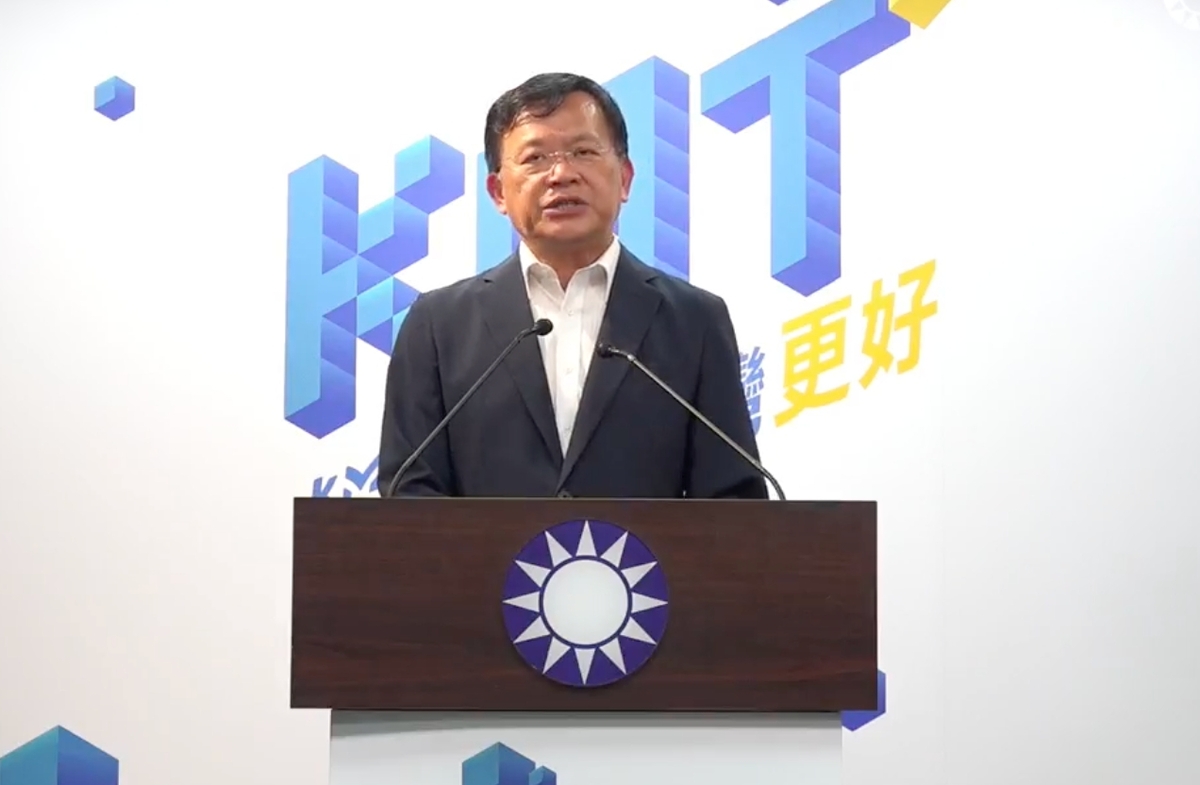 國民黨文傳會主委林寬裕。 圖：翻攝國民黨臉書