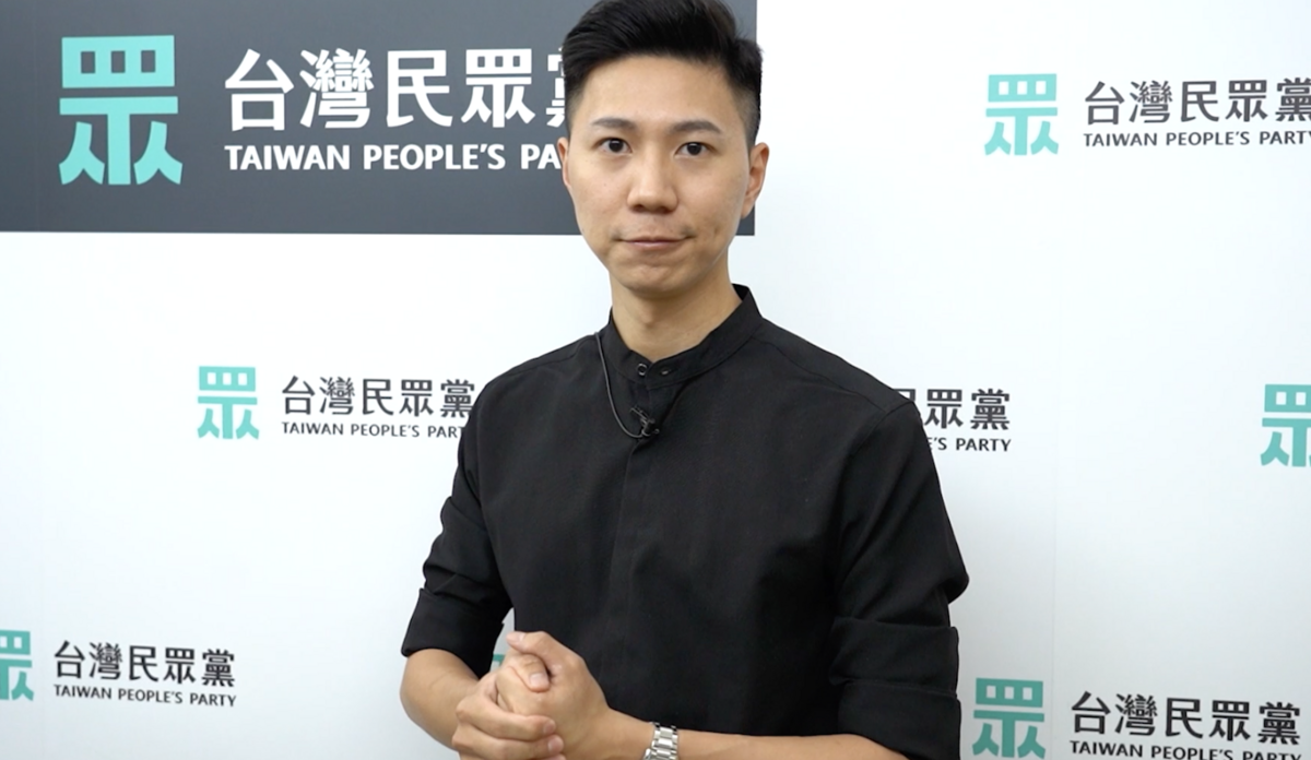 民眾黨發言人李頂立。 圖：民眾黨 / 提供