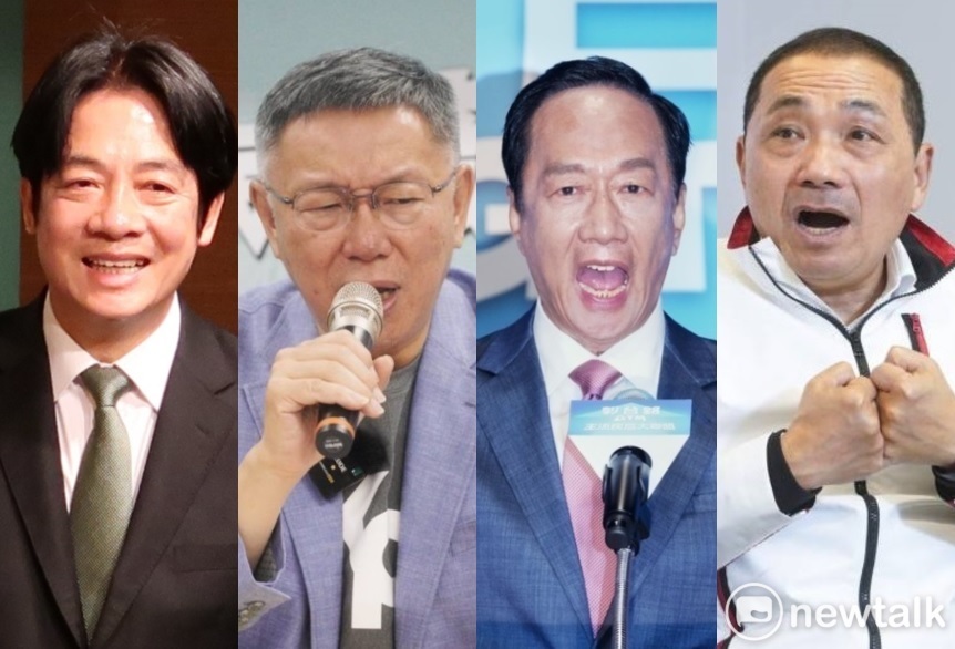 鴻海集團創辦人郭台銘(右二)宣布參選，讓2024總統大選頓時成為四腳督局面。 圖:張良一/攝(合成圖)