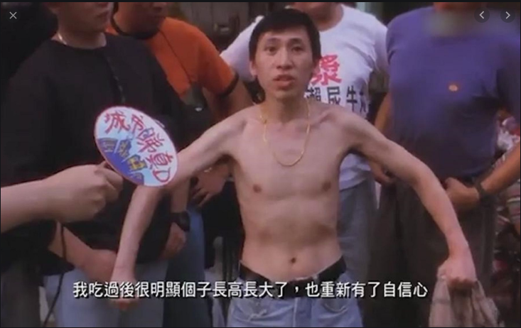 連上訴期限都能搞丟！好市多A肝案翻盤