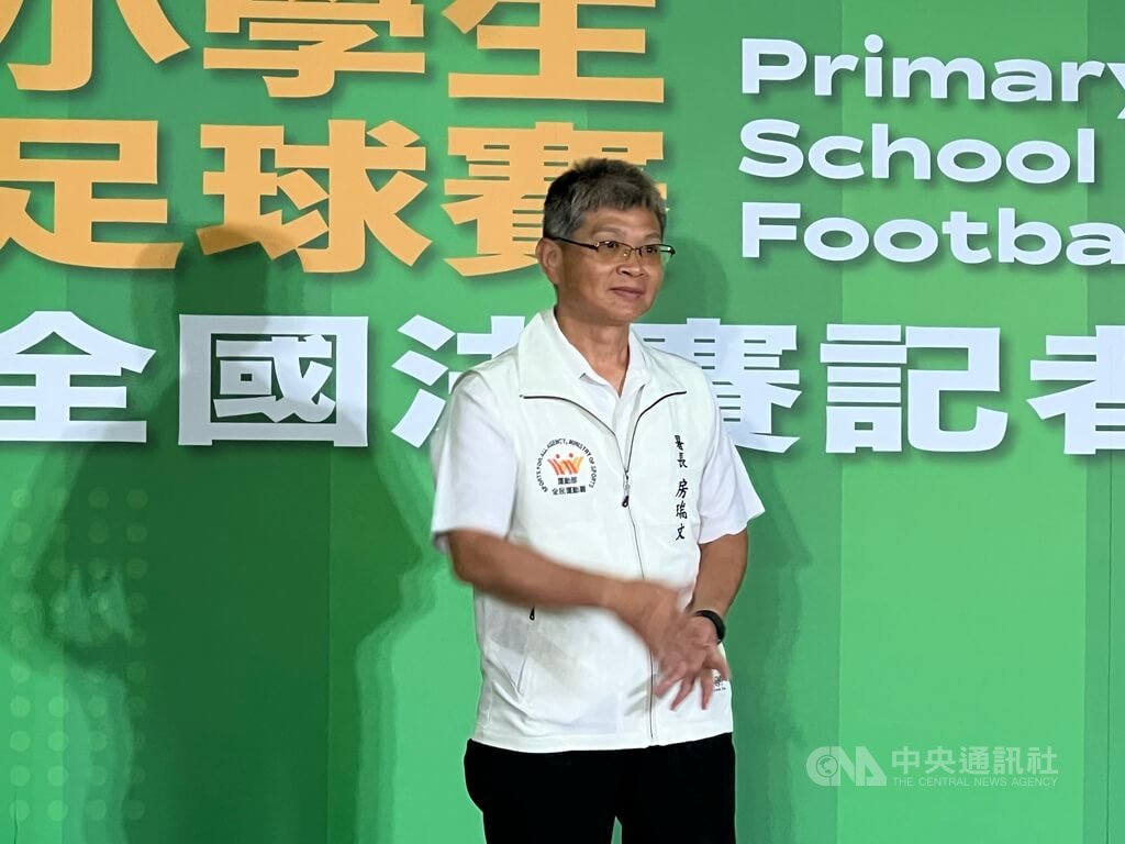 114學年度小學生足球賽全國決賽27日起至7月5日在台中朝馬足球場開踢，運動部全民運動署23日舉辦賽前記者會，署長房瑞文（圖）表示，盼藉賽事扎根基層、培養小朋友對足球運動的興趣。中央社記者陳容琛攝　115年6月23日
