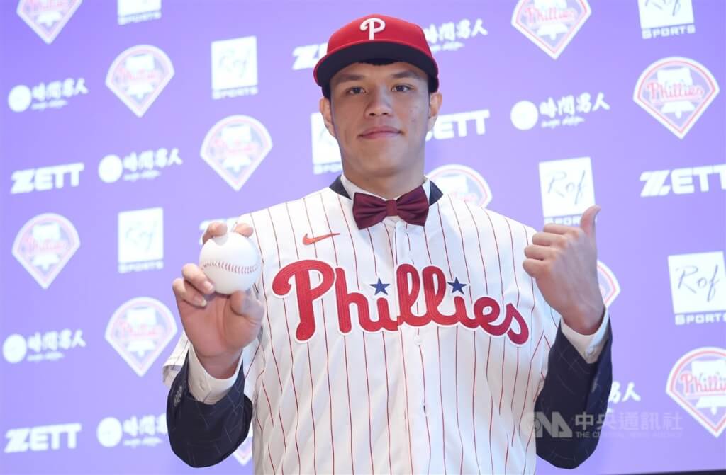 美國職棒費城費城人隊台灣投手潘文輝入選MLB未來之星明星賽名單。（中央社檔案照片）