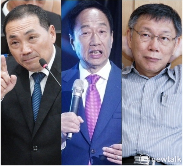 國民黨總統參選人侯友宜（左起）、無黨籍參選人郭台銘及民眾黨總統參選人柯文哲。 圖：張良一／攝（合成圖）