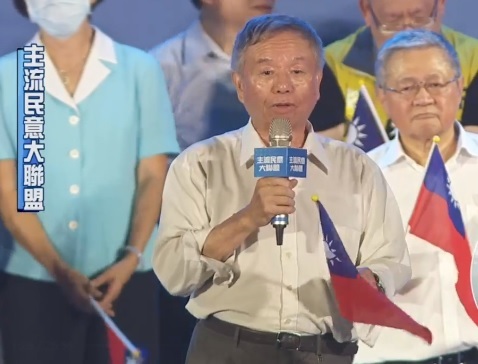 前衛生署長楊志良為鴻海創辦人郭台銘競選總統智庫成員。 圖:擷自郭台銘臉書