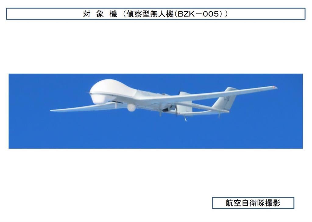 日本防衛省發布航空自衛隊戰機拍攝到中國BZK-005無人機畫面。 圖：取自日本防衛省統合幕僚監部。