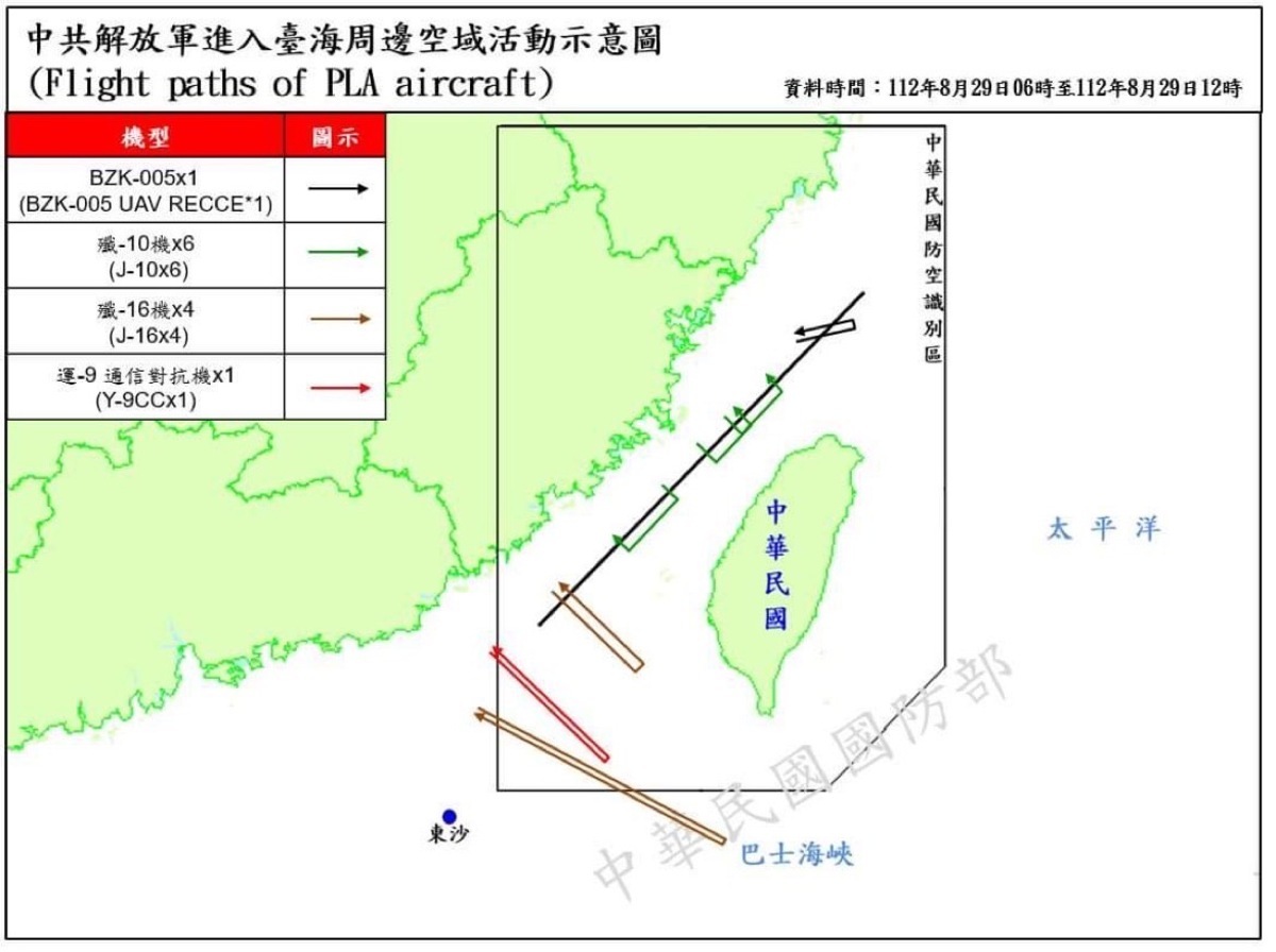 國防部臨時公布解放軍在台海周邊空域活動最新動態，上午計有12架次各式軍機逾越中線及其延伸線進入西南空域。 圖：國防部提供