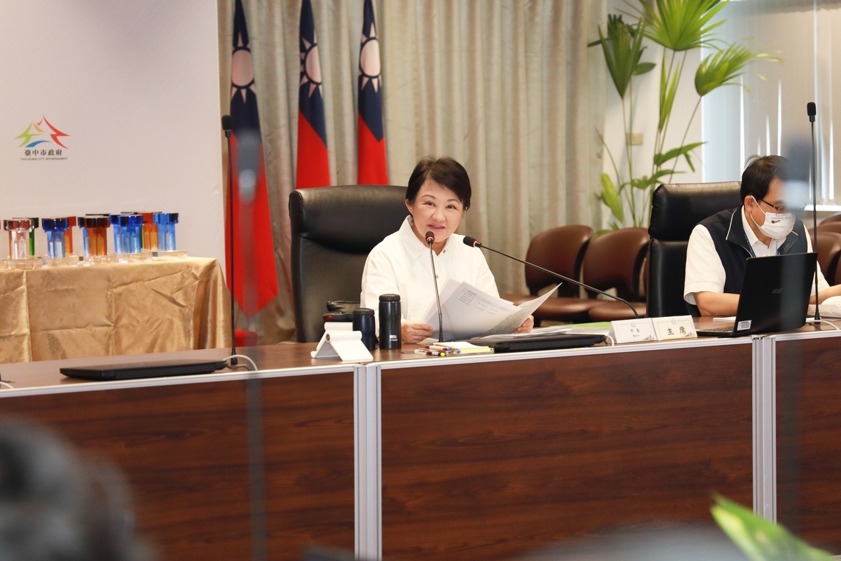盧秀燕主持市政會議，強調會加強食安抽檢。 台中市政府/提供