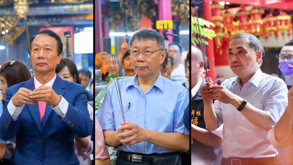 2024泛藍總統參選人郭台銘（左）、柯文哲、侯友宜（右）(新頭殼合成照) 圖:民眾黨提供(資料照) 、侯友宜 臉書（合成照）