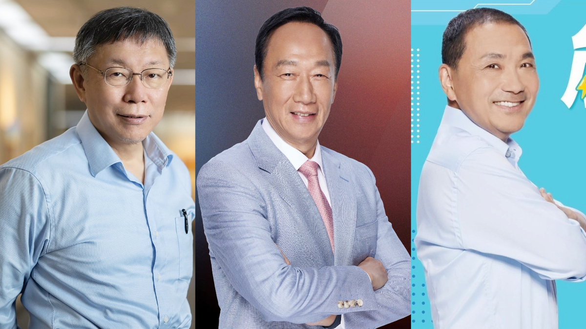 侯、柯、郭 誰是總統大選的山道猴子？圖（左起）為2024泛藍總統參選人柯文哲、郭台銘、侯友宜(新頭殼合成照) 圖：取自柯文哲臉書 、郭台銘臉書、侯友宜臉書（新頭殼合成）