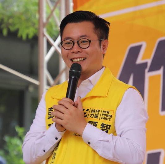 時代力量新竹縣黨部執行長彭致豪表示，縣立生命園區規劃案本就該終止，縣府當初審議時，與生命園區配套的「新竹縣殯葬管理自治條例」本身是違憲的，部分土地取得的過程也違法。 圖：取自彭致豪臉書粉專。