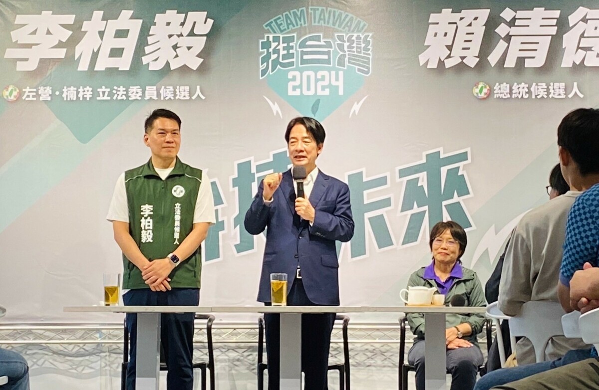 賴清德(左二)為李柏毅(左一)站台。 圖：李柏毅服務處提供