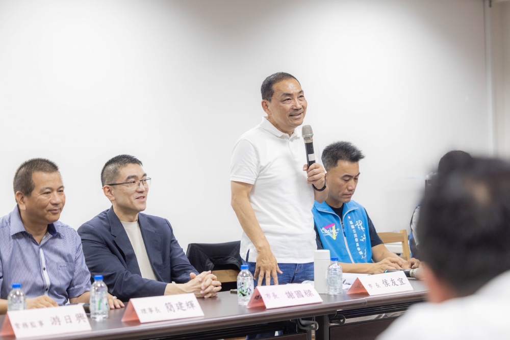 國民黨總統參選人侯友宜昨（29）日下午前往基隆區漁會進行座談。 圖: 侯友宜競選辦公室提供