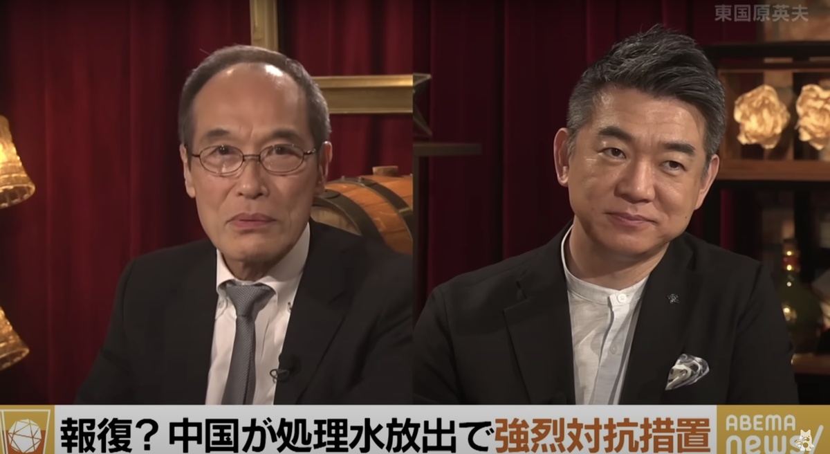 日本前大阪知事橋下徹（右）與前宮琦知事東國原英夫（左）27 日於日本政論節目中發表狂言，再度激起中國網友不滿。 圖：翻攝自YouTube／ ABEMAニュース【公式】