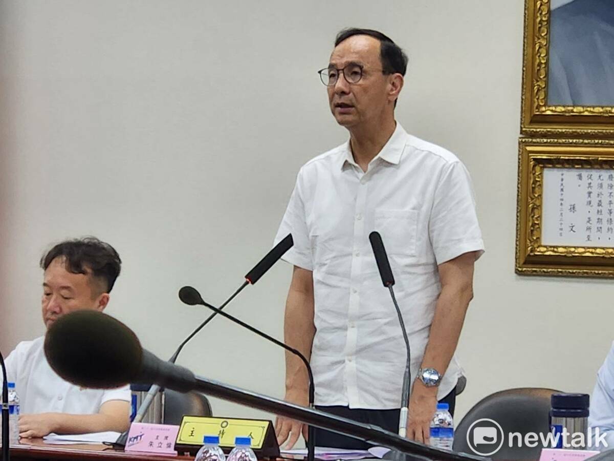 國民黨主席朱立倫。 圖：黃建豪/攝（資料照）