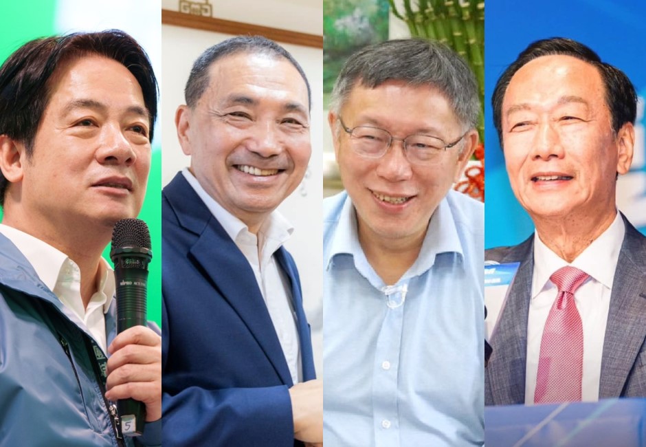 郭台銘28日正式宣布投入總統選舉，將展開連署成為獨立總統參選人，2024年總統大選是否形成「四腳督」，引發關注。 image source：FB／賴清德、侯友宜、柯文哲、郭台銘