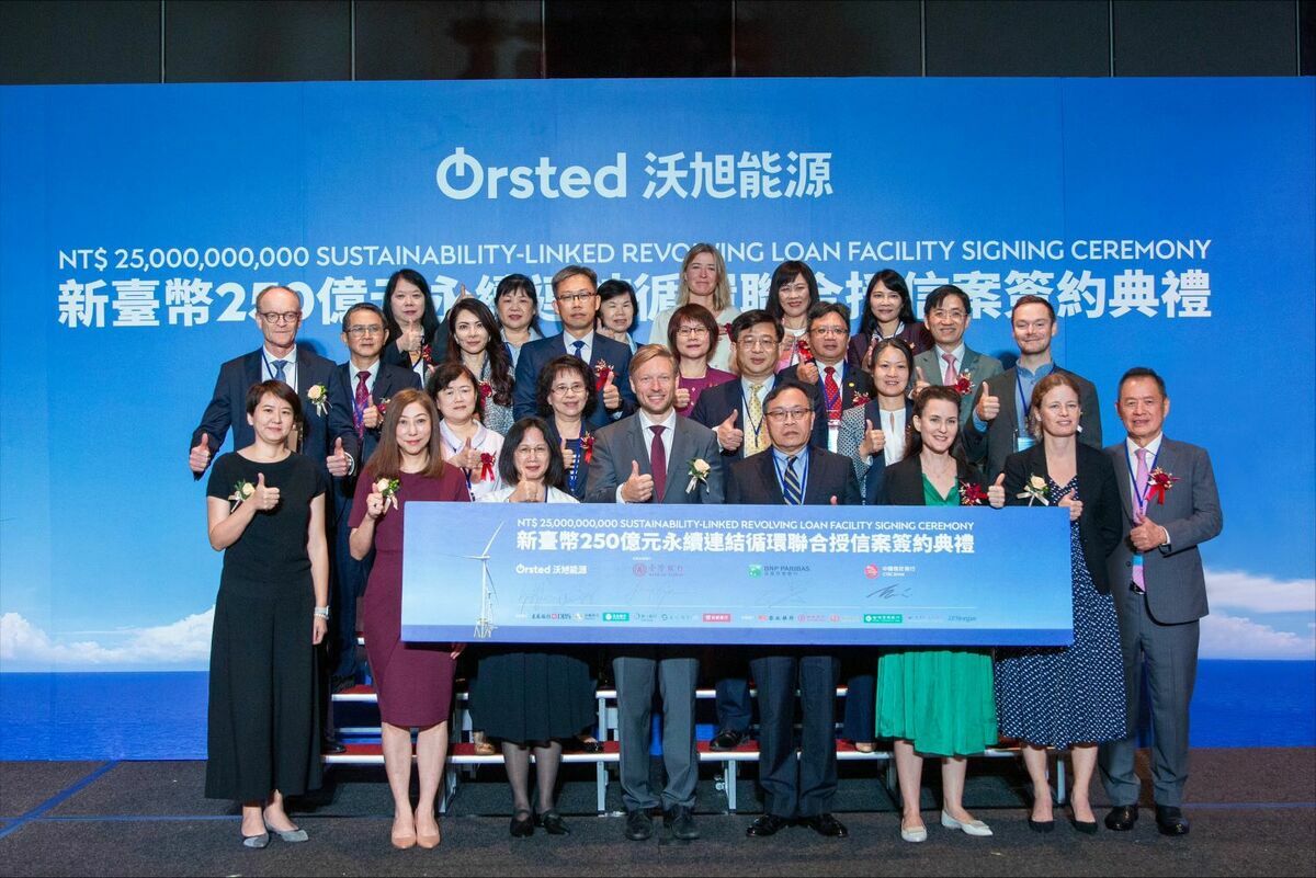 沃旭能源透過企業融資舉辦新台幣250億永續連結循環融資案，並由母公司提供全額擔保，吸引了15家外商銀行、本地民營銀行以及全數公股行庫參與。 圖：沃旭能源提供