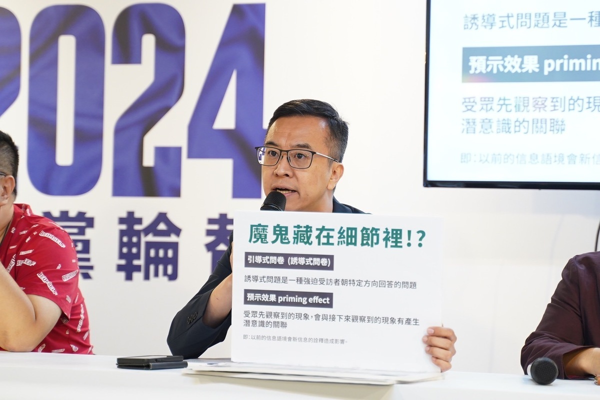 侯友宜競選辦公室發言人黃子哲。 圖：侯友宜競辦／提供（資料照）