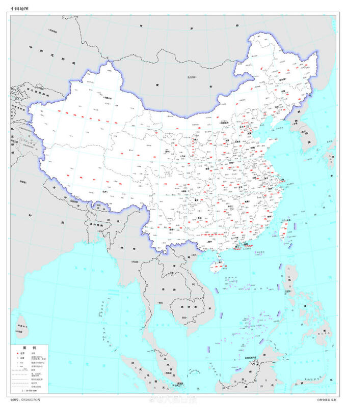 中國最新「標準地圖」將中印邊境地帶、南海諸島等爭議地區及台灣納入領土範圍，引發爭議。 圖：擷取自中國官媒《人民日報》