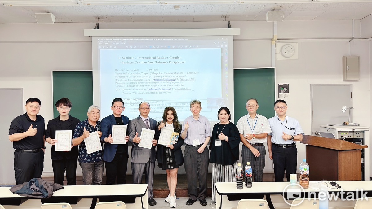 台灣東方設計大學文化創意設計研究所博士班，由所長黃佳慧、義守大學創意整合設計學系主任何孟穎，率博士生吳文良、吳英傑、張芳榜、蔡芳茹和葉宗奇，參加日本商業創造研究學會主辦的「研究國際商業創造─台灣視角創業」研討會。 圖：蔡芳茹提供