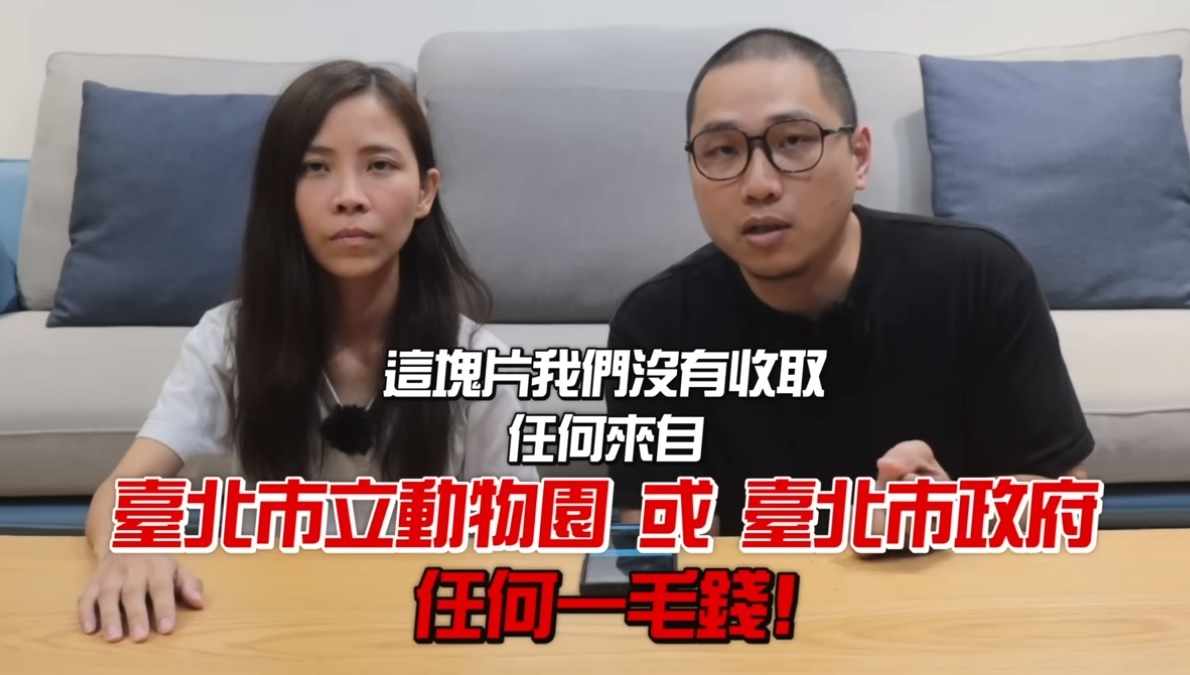 許伯&amp;簡芝—倉鼠人發布影片反擊立場親綠的醫師劉宗瑀，打臉劉宗瑀指稱兩人有收錢的指控。 圖：許伯&amp;簡芝—倉鼠人頻道