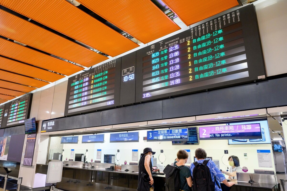 台灣高鐵今(16)日表示，未來只要使用回數票及定期票的旅客，且先前已透過車站窗口購得實體卡，可透過台灣高鐵App，在線上自行續購回數票及定期票。 圖：台灣高鐵公司／提供（資料照）