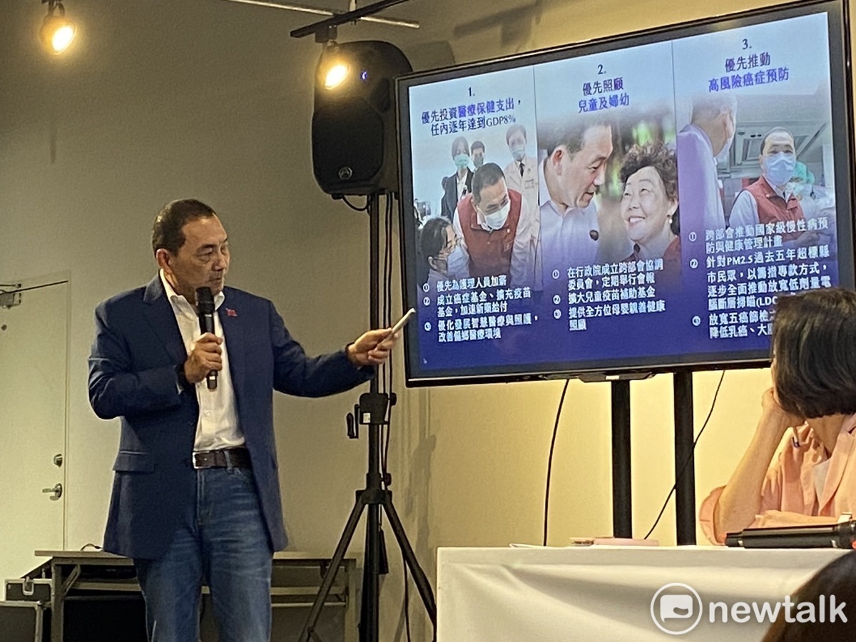 國民黨總統參選人侯友宜發布醫療政策。 圖：林昀真/攝
