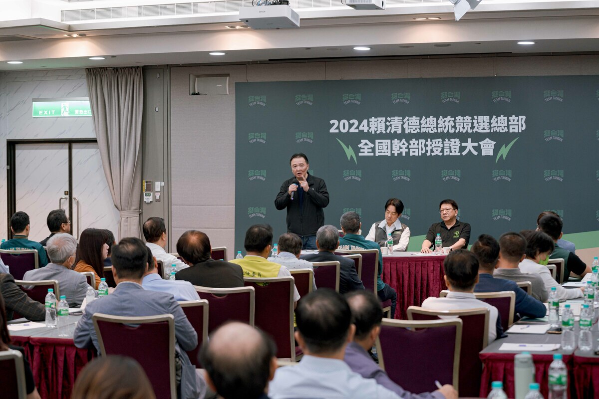 民進黨秘書長許立明31日出席「2024賴清德總統競選總部全國幹部授證大會」 圖：賴清德競辦/提供