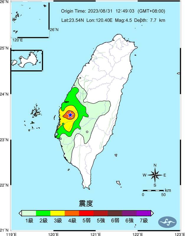 這個月嘉義發生多起地震，繼16日和26日後，今(31)日下午嘉義再發生3起。 圖：取自中央氣象局