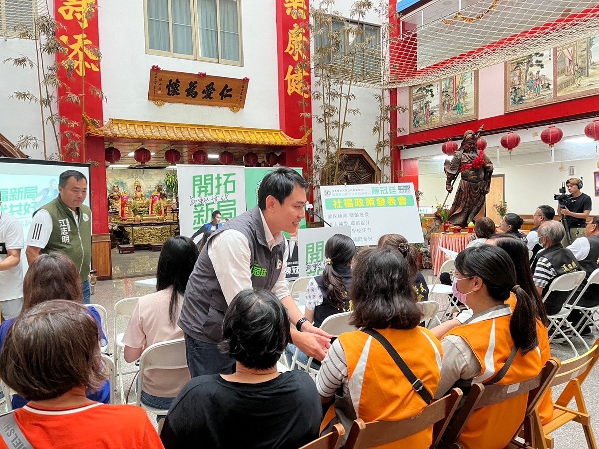 民進黨提名嘉義縣山區立法委員參選人陳冠廷勤跑基層並陸續提出各領域政見。 圖/陳冠廷競辦提供