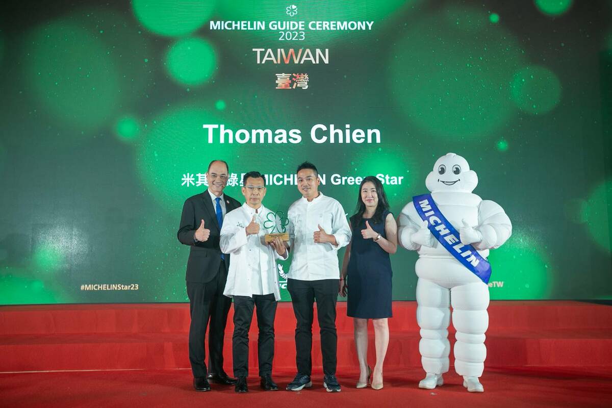 首摘綠星「THOMAS CHIEN」法式餐廳。 圖：高雄市觀光局提供