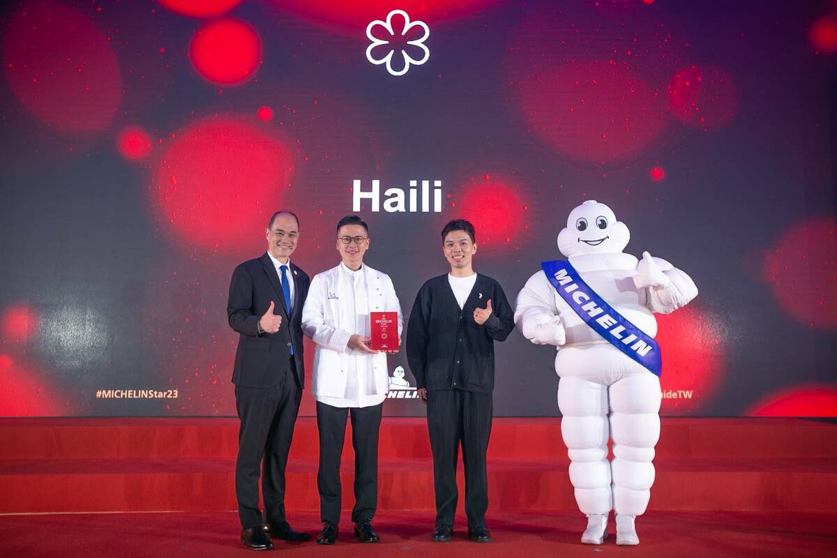 新獲一星殊榮的「Haili」餐廳。 圖：高雄市觀光局提供