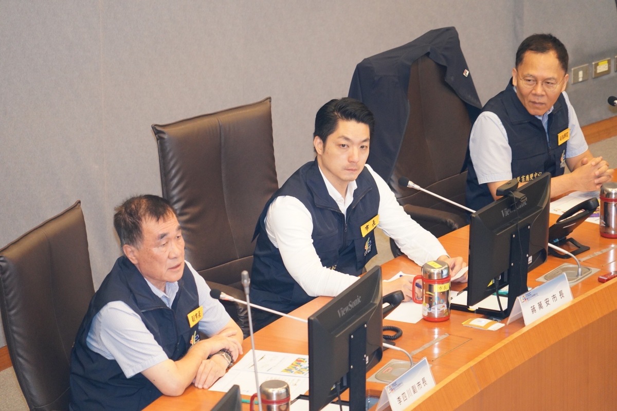 海葵颱風逼近北台灣，台北市長蔣萬安今天上午主持颱風整備會議。 圖：台北市政府 / 提供
