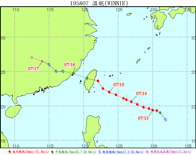 強颱溫妮挾帶強風豪雨過境台灣北部及東北部地區，北部、中部山區豪雨不斷，多地嚴重積水及山崩。 圖：翻攝自全球災害事件簿