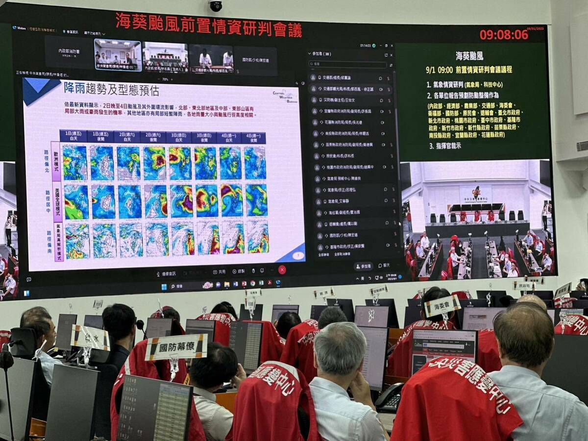 內政部長林右昌籲各縣市均應提早啟動成立應變中心，並以最嚴謹的態度應處。 圖：內政部提供