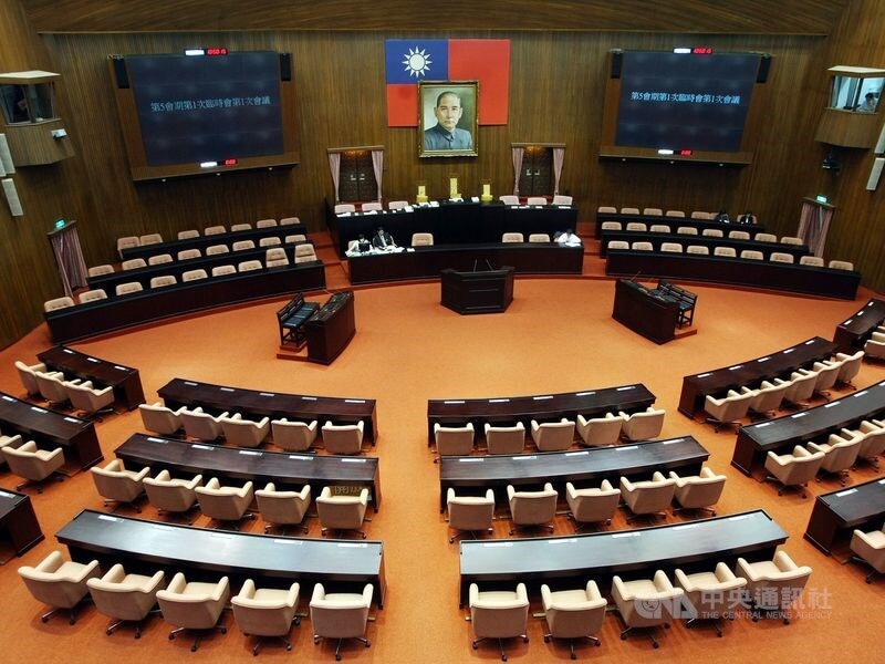 圖為立院議場。 圖/中央社