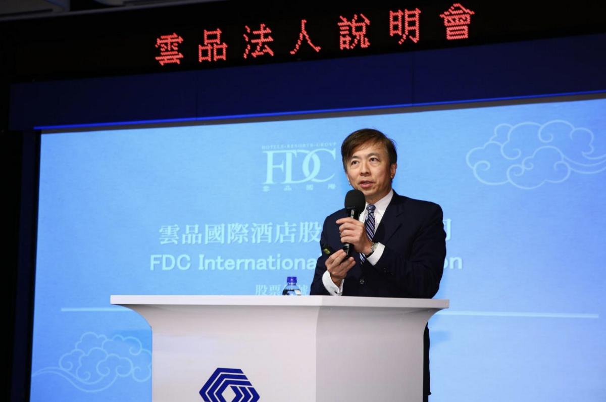 雲品國際董事長盛治仁發文反駁其被謠傳為郭台銘副手人選一事。 圖：翻攝自證交所新聞稿