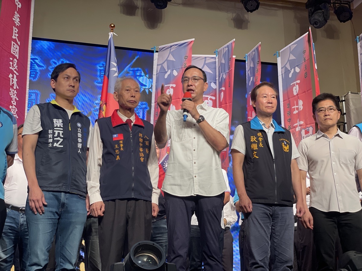 朱立倫表示，大家的共同看法都是要下架民進黨，都知道只要是「多腳督」就是送給民進黨，所以都反對多人參選。 圖：國民黨/提供