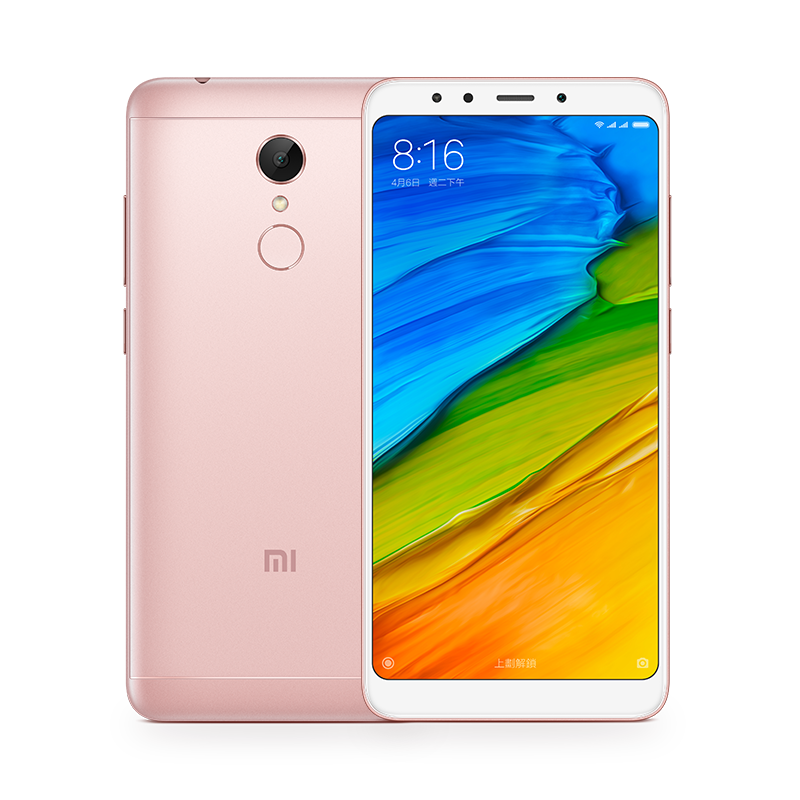 中國品牌小米去年仍依靠「紅米」（Redmi）系列兩款機型奪下前十佳績，但今年未能如願擠進榜單。 圖：擷取自小米官網