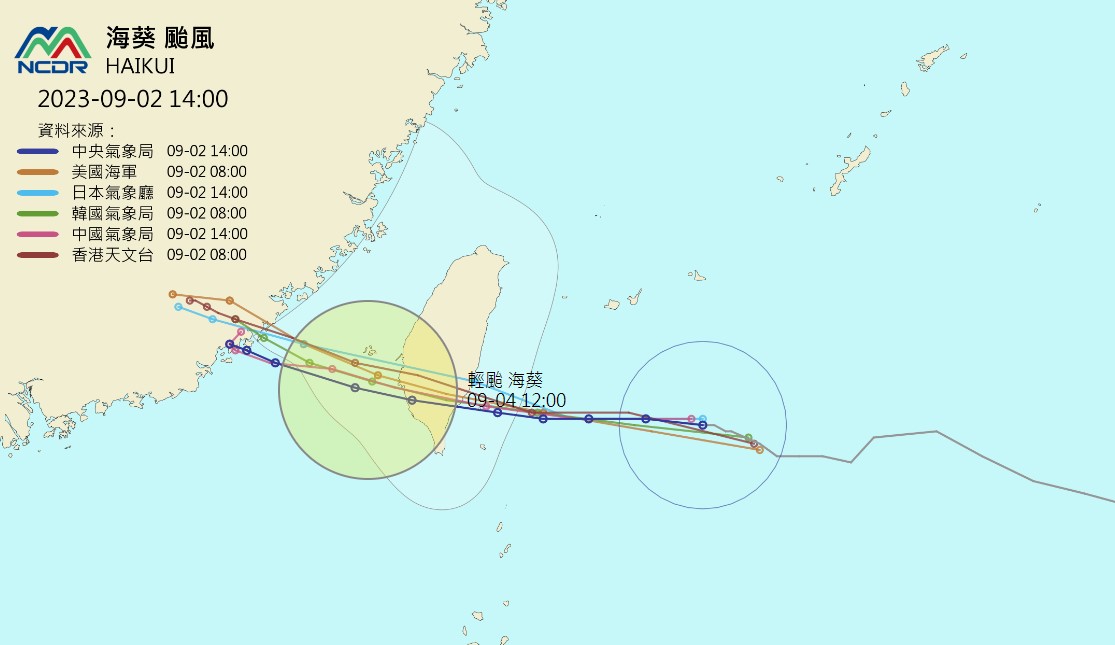 海葵颱風逐漸靠近中，台北市長蔣萬安表示，今晚8時將會和北北基桃一起討論是否放颱風假。 圖：翻攝自天氣與氣候監測網