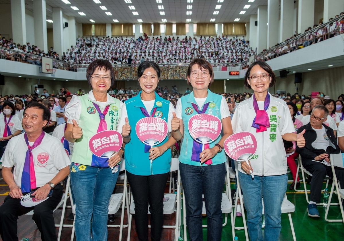 彰化縣四位立委參選人清一色都是女性。 圖：吳音寧競總/提供