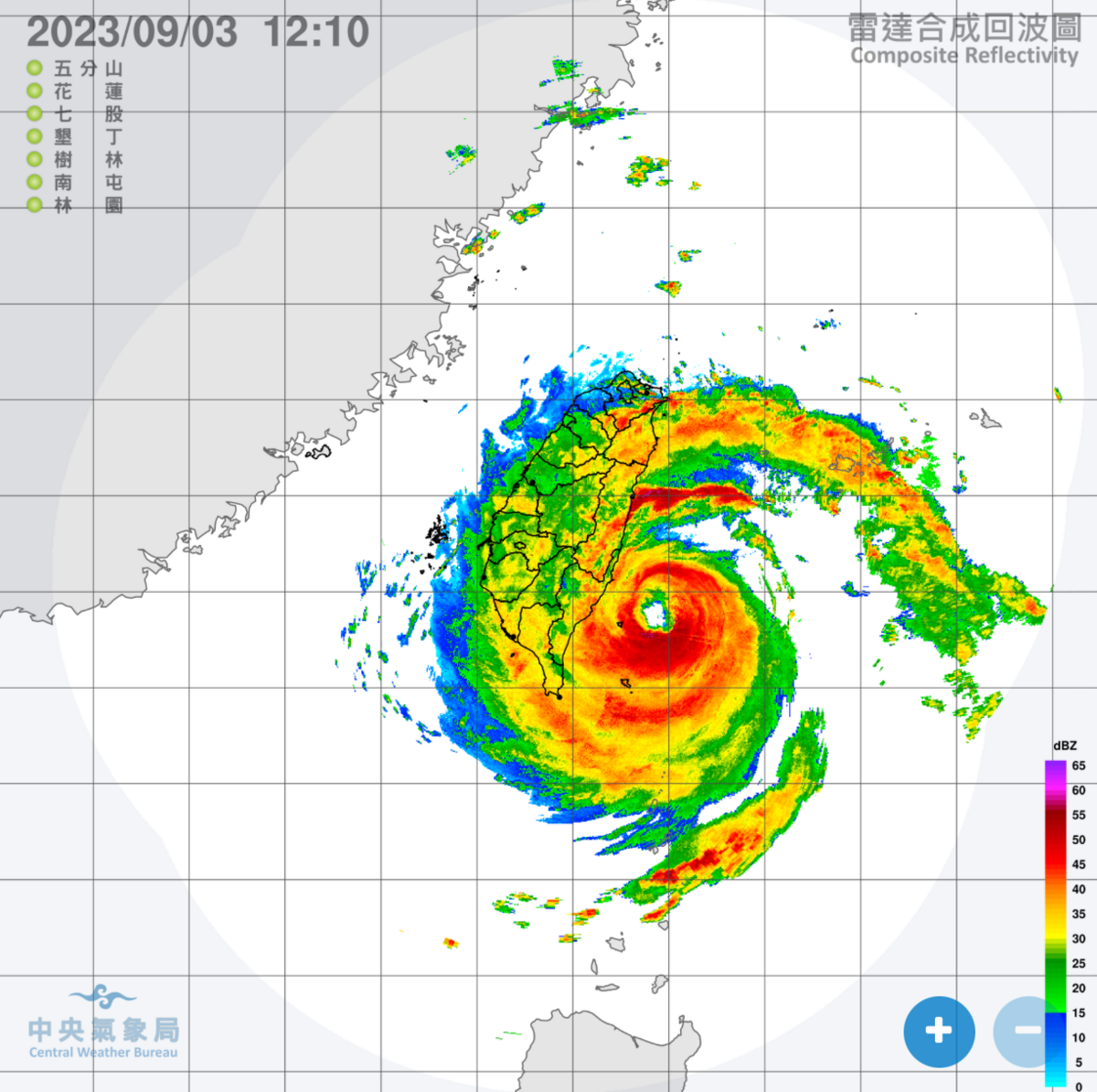 中度颱風海葵今(3)日中午中心位置在北緯 22.8 度，東經 121.9 度，已在台東的東方約 80 公里之處。因此交通部公路總局表示，預警性封閉路段8處。 圖：翻攝自中央氣象局官網