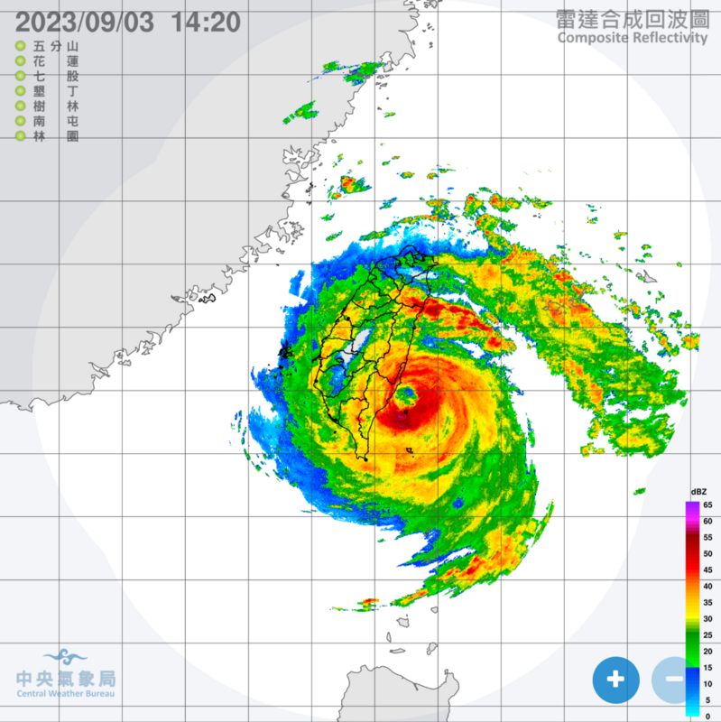 今日已有不少縣市停班停課，中央氣象局再公布明日最新風雨預報，共有10縣市達標，有機會再放颱風假。 圖：翻攝自中央氣象局官網