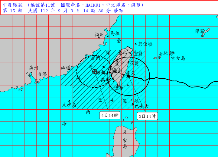 中度颱風海葵今(3)日稍晚就會從台東地區登陸。 圖：翻攝自中央氣象局官網