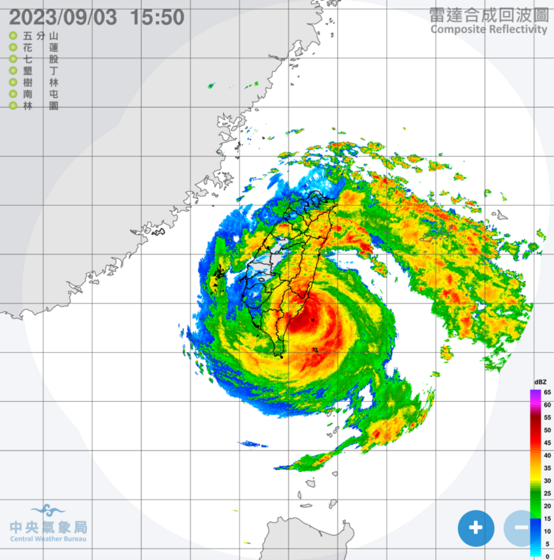中度颱風海葵今(3)日15時40分已登陸台東縣東河鄉登陸，正式終結台灣4年無颱風登陸的紀錄。 圖：翻攝自中央氣象局官網
